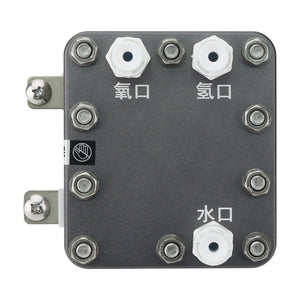 26A-1000mL/min PEM Electrolyzer Hydrogen Electrolyzer Suitable for Hydrogen Rich Water Generator