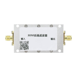 QM-LPF30T 30MHz Low Pass Filter Module Harmonic Filter 30M IF Filter Suitable for Transceiver System