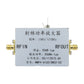 10MHz-670MHz 2W Wideband RF Power Amplifier with Heat Dissipation Module for HF FM VHF UHF Modulation Transmission