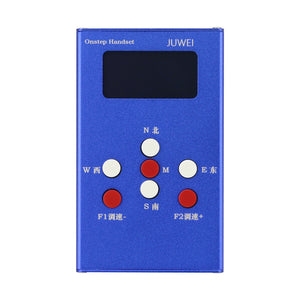 JUWEI Onstep Handset Hand Controller (Blue) for Equatorial Mount JUWEI-17 Harmonic Equatorial Mount