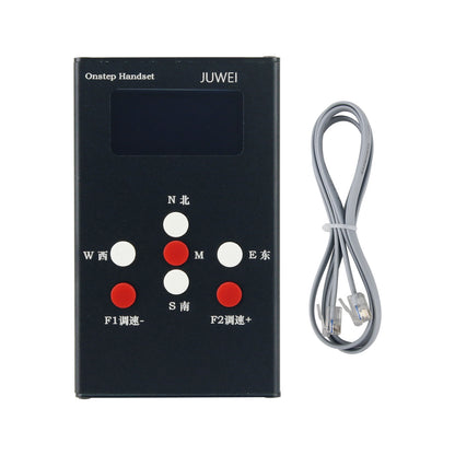 JUWEI Onstep Handset Hand Controller (Black) for Equatorial Mount JUWEI-17 Harmonic Equatorial Mount