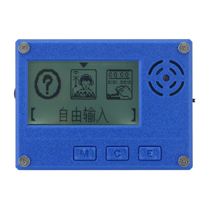 Morse Code Trainer CW Learner 3.5mmx2 3D-Printed Shell with 2.3-inch LCD Screen for CW Input Practice