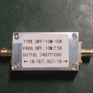 BPF-10M-10K 10MHz Narrow Band Filter 50ohms Bandpass Filter RF Accessory with SMA Female Connector