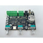2.1 Bluetooth DSP Power Amplifier Board 30x2+60W 31-Segment Independent EQ Support for Android Cellphone/Computer Tuning