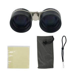 SV407 2.1x42 Binoculars Astronomical Telescope for Watching Constellations &amp; Theater Performance
