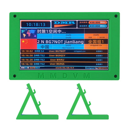 MMDVM Hotspot Box Digital MMDVM Modem Boasts 7-Inch Screen and Raspberry Pi 3B+ for 4G WiFi