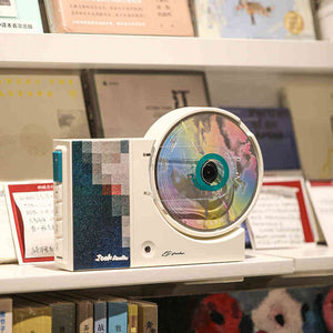 Green A1000 CD Player Bluetooth5.3 2x3W HiFi Audio Speaker Desktop Wall-mounted Music Player