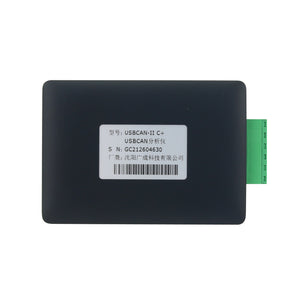 USBCAN-II C+ USB to CAN Bus Analyzer CAN Bus Interface Module Compatible with ZLG USBCAN-II2 Card CANOpen J1939