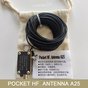 1-30MHz 25W Pocket HF Antenna A25W Low-power Shortwave Antenna for Amateur Radio Enthusiasts