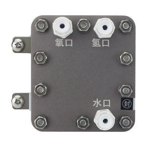 26A-200ML Hydrogen PEM Electrolyzer for Hydrogen Inhalers and Hydrogen Rich Water Generators