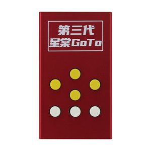 Mobile Phone Control Automatic Search GOTO Third Generation ONSTEP Compatible with EQ3D Equatorial Mount