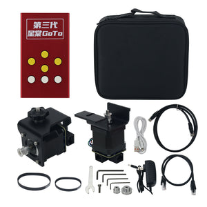 Mobile Phone Control Automatic Search GOTO Third Generation ONSTEP Compatible with EQ3D Equatorial Mount