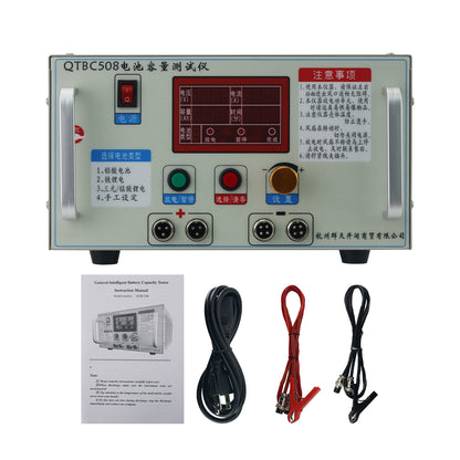 220V QTBC508 Battery Capacity Tester 1-20A Adjustable for 12V/24V/36V/48V/60V/72V Ternary/Lead-acid/Lithium Iron Discharge Meter