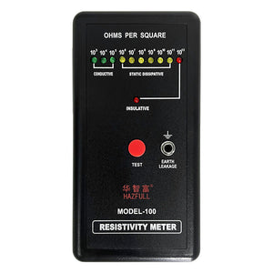 MODEL-100 Surface Resistance Meter Surface Resistance Tester Resistivity Meter (Standard Version)