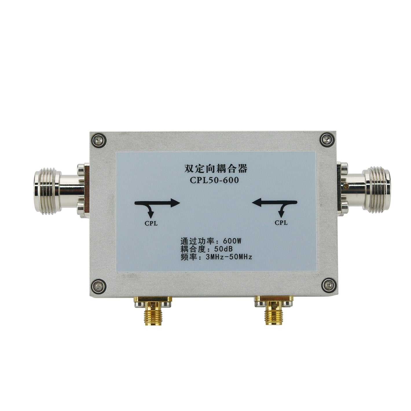 300KHz-50MHz 50dB Coupling 600W High Power Bidirectional Coupler HF VHF High Quality RF Accessory