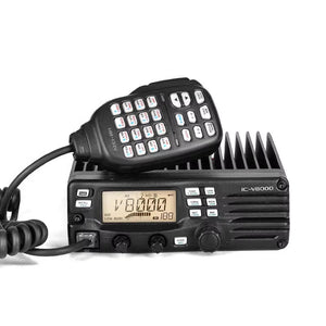 IC-V8000 75W 136-174MHz VHF Transceiver Marine Transceiver w/ 207 Memory Channels and Color Screen