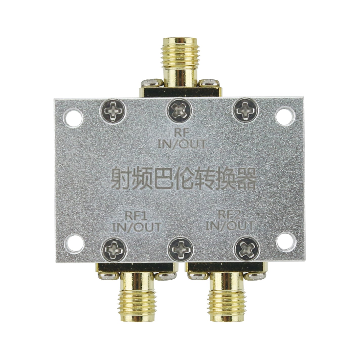 30K-125MHz Low Frequency Balun RF 1:1 Balun Single-ended to Differential Conversion 180-degree Phase Power Divider