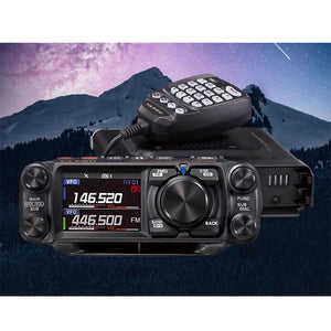FTM-510DR ASP Digital FM VHF UHF Dual Band Mobile Transceiver Support Auto/Manual Modes