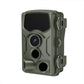 H88W Hunter CAM 8 Mega Pixels Digital Camera FOV105 F/NO1.6 Wide-angle Night Vision Device IP66 Waterproof