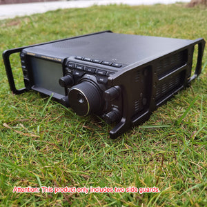 ME-710 Model-3 6061 Aluminum Alloy Radio Side Protection Panel High Quality Side Panel Dedicated for YAESU FT-710