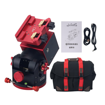 ClearSky Electronic Home Version ST20 Harmonic Equatorial Mount Theodolite Patent Mechanical Limit Function
