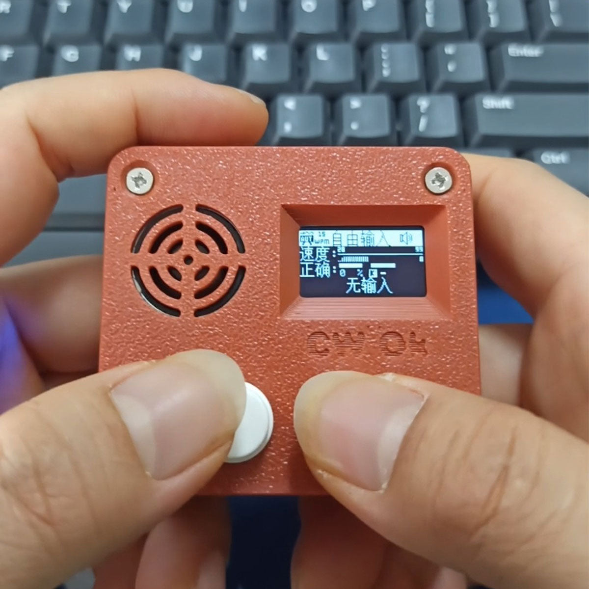 HamGeek Brown 3D Printed Morse Code Trainer 0.96-inch OLED Screen Dual-paddle Automatic CW Key with Round Button CWO Style