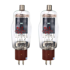 2PCS Shuguang FU-811 811A Vacuum Tubes for Medical Tube Amplifier Ultra-short Wave Therapy Apparatus