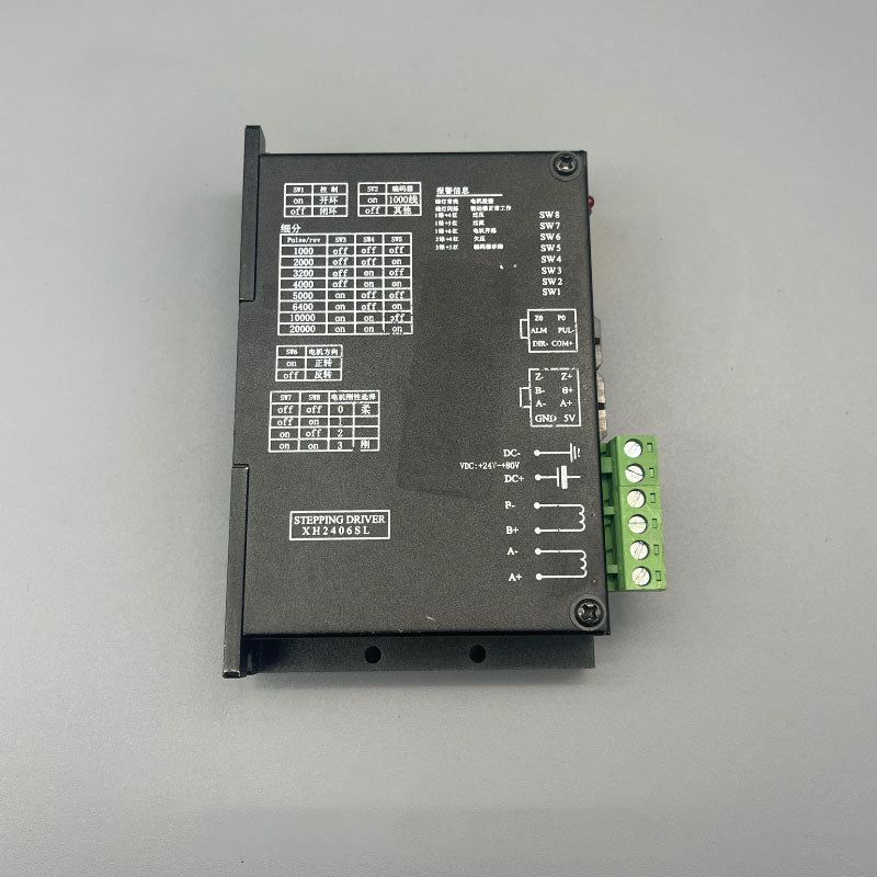 XH2406SL Second Generation Plug Stepping Driver CNC Servo Motor Driver Module 24-85V for XING HUO CNC