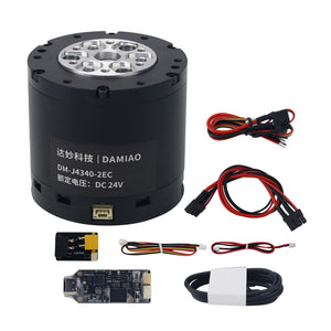 DM-J4340-2EC (24V) 9NM Joint Motor + USB to CAN Module + Power Adapter Board + Two-ended Cable