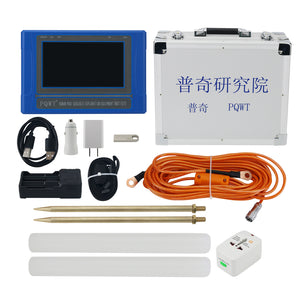 TC300 300M/984.3FT Underground Water Detector Underground Water Finder Tool for Well Drilling