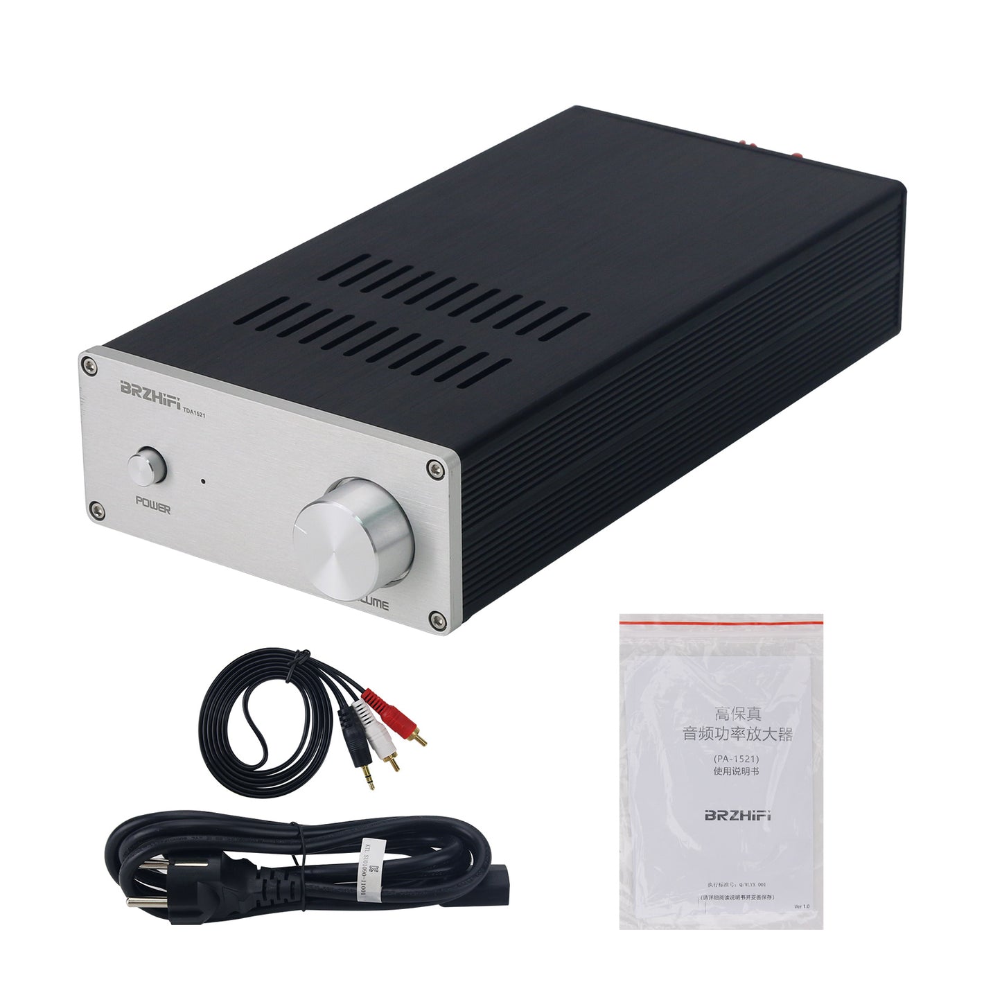 BRZHIFI PA-1521 HiFi Audio Power Amplifier 220V 12W+12W 4-16ohms Classic TDA1521 Amplifier Chip for Philips