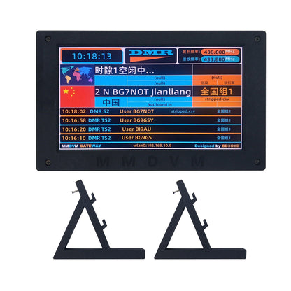 Black MMDVM Hotspot Box Digital MMDVM Modem Boasts 7-Inch Screen Wifi and Raspberry Pi 3B