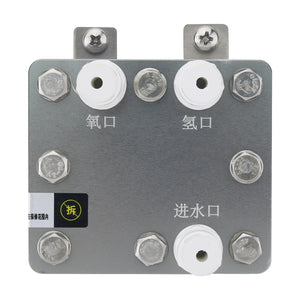 800ml/min PEM Electrolyzer for Hydrogen Oxygen Hydrogen Generator Hydrogen Rich Water Generator