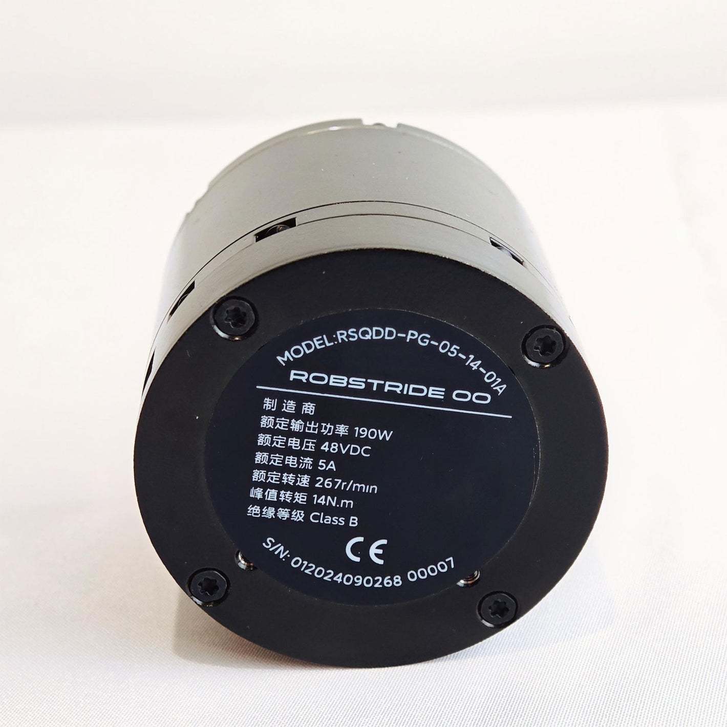 ROBSTRIDE00 RSQDD-PG-05-14-01A 14Nm DD Integrated Joint Module and Optional CAN-to-USB Debugging Module