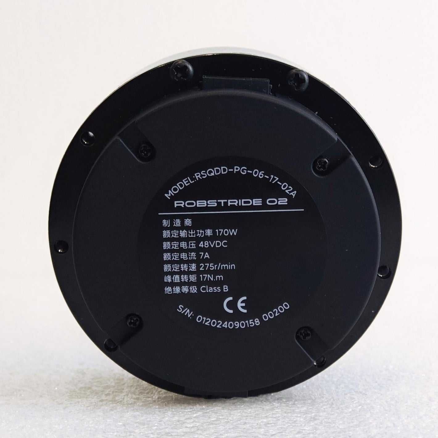 ROBSTRIDE02 RSQDD-PG-06-17-02A 17Nm Joint Motor with Dual Encoders + Optional CAN-to-USB Debugging Module