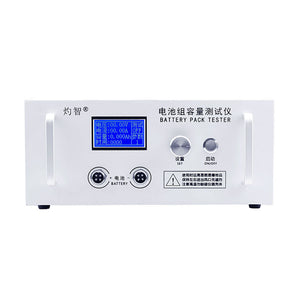 EBD-B30H 12-72V Lead Acid Lithium Battery Pack Capacity Tester Discharge Instrument 30A 220V