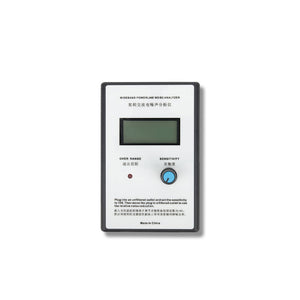 LHY AUDIO NH-161 300KHz-700KHz Wideband Power Line Noise Analyzer AC Noise Analyzer with LCD