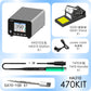 HA310_470 350W Linear Transformer High Power Constant Temperature Soldering Station 110V/220V with C470-10D Soldering Iron Tip
