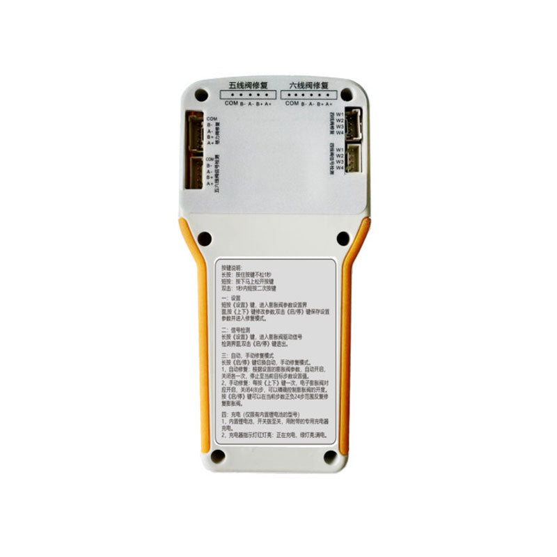 Professional Version Multifunctional Electronic Valve Expansion Repair Device 4/5/6 Line Valve Repairing with Adapter Board