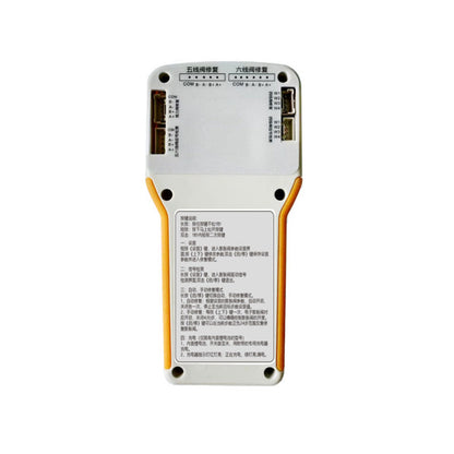 Professional Version Multifunctional Electronic Valve Expansion Repair Device 4/5/6 Line Valve Repairing with Adapter Board