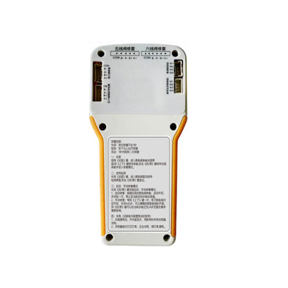 Professional Version Electronic Valve Expansion Repair Device Built-in 1200mAH Li-ion 4/5/6 Line Valve Repairing + Adapter Board