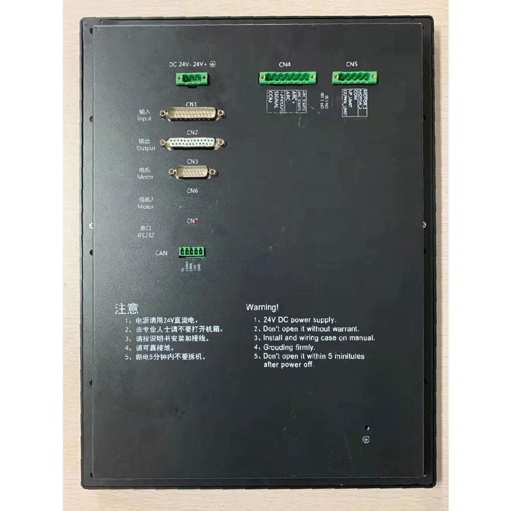 F2300BT 2-Axis CNC Motion Controller Support Torch Height Control for Fangling CNC Flame Plasma Cutting Machines