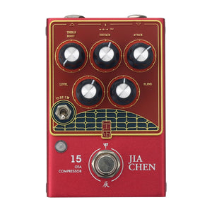 Gervana Jiachen Compress Cleanboost Buffer Single Guitar Effects Pedal Replacement for Archer Ikon