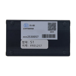 S1 USB2.0 480M USB Isolator High Speed USB Isolator Used to Eliminate Ground Loop Noise in Decoders