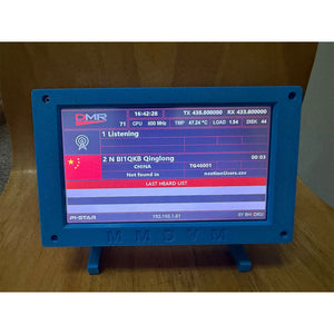 Duplex MMDVM Hotspot DMR Hotspot (5GHz WiFi Version) with 7" Screen, Raspberry Pi 4B and Batteries