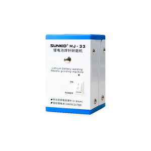 MJ-33 18650 Lithium Battery Welding Needle Grinding Machine for SUNKKO 75-78 Series Welding Needle