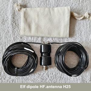 Elf Dipole HF Antenna H25 5-50MHz Portable Dipole Shortwave Antenna 25W Horizontal Bipolar Antenna