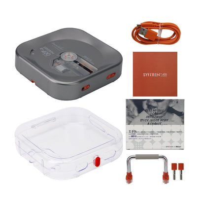 Syitren Silvery Kit Version R400 Retro CD Player Bluetooth5.3 Audio Player Support CD/CD-R/CD-RW with Protective Case