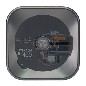 Syitren Silvery Kit Version R400 Retro CD Player Bluetooth5.3 Audio Player Support CD/CD-R/CD-RW with Protective Case