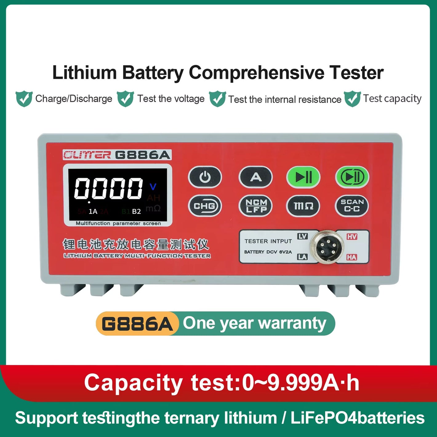 GLITTER G886A Lithium Battery Tester Ternary Iron Lithium Comprehensive Tester Automatic Charge/Discharge Capacity Testing